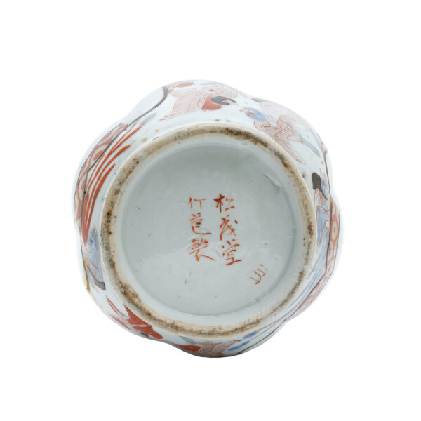 Japanese Pottery Flower Vase (Tsubo-03) - Image 6
