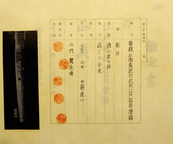 Antique Japanese Sword Katana Signed by Edo Echizen Yasutsugu<br> NTHK Kanteisho for the blade with the antique sword stand - Image 24