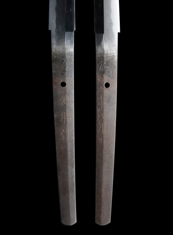 Antique Japanese Sword Katana Signed by Mito Ju Tokukatsu <br>NBTHK <span style="color: #ff0000;">Hozon </span>Certificate - Image 8