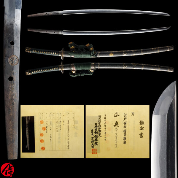 Antique Japanese Sword Katana Signed by Edo Echizen Yasutsugu<br> NTHK Kanteisho for the blade with the antique sword stand