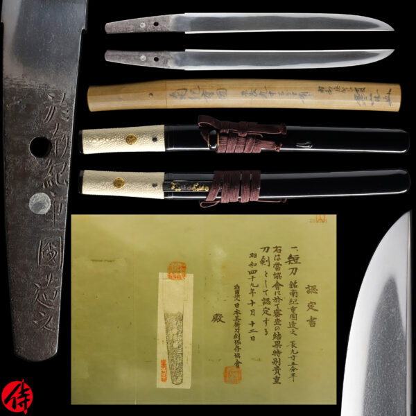 Antique Japanese Sword Tanto Signed by Nanki Shigekuni<br> NBTHK Tokubetsu Kicho Certificate