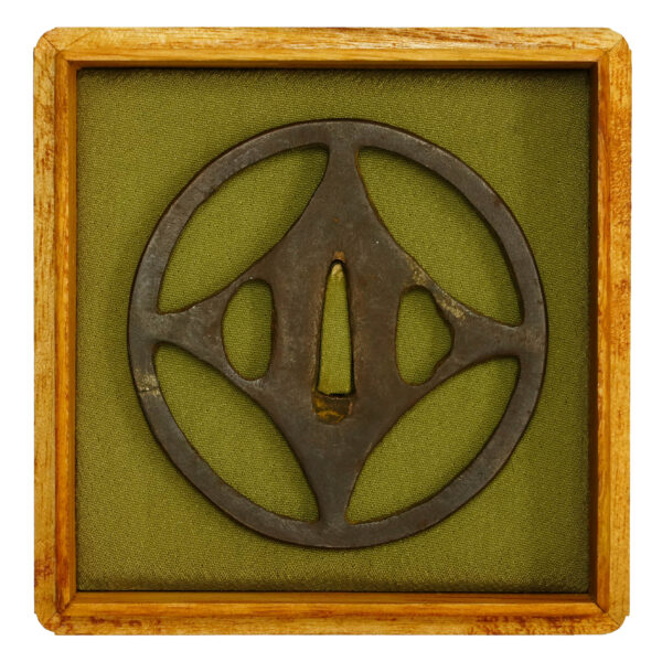 Antique Tsuba for Samurai Sword (T-629) - Image 2