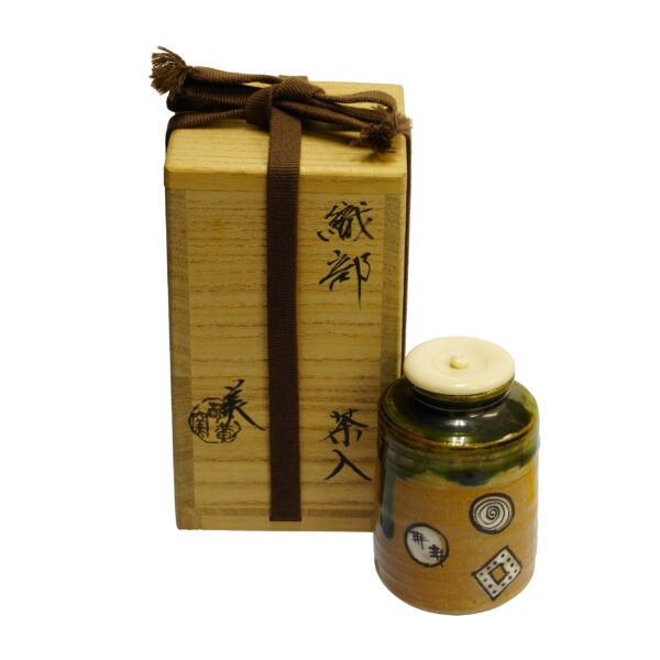 Antique Japanese Tea Caddy <br>Chaire (Tea Tool-34) - Image 5