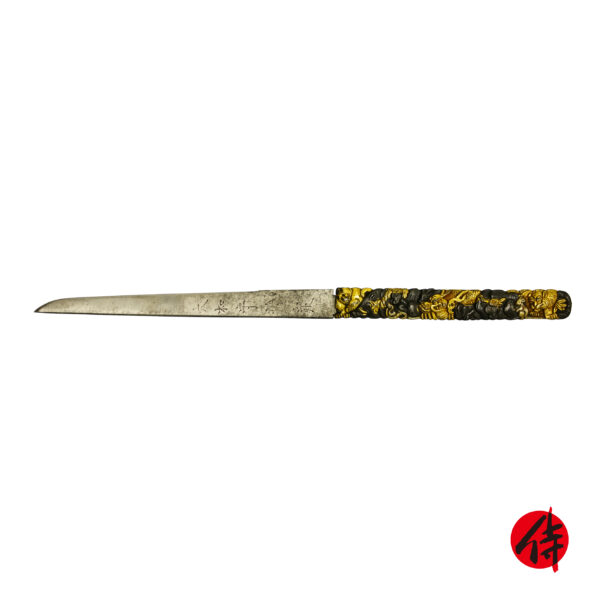 Antique Kozuka and Kogatana<br> for Samurai Sword (K-46)