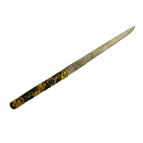 Antique Kozuka and Kogatana<br> for Samurai Sword (K-46) - Image 4