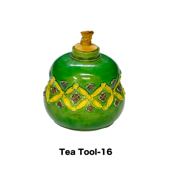 Antique Japanese Tea Caddy Set<br>Natsume and Chaire<br> (Tea Tool-16, 17, 18, 19, 20) - Image 2