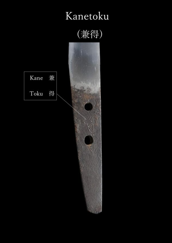Antique Japanese Sword Tanto Signed by Kanetoku<br> NBTHK <span style="color: #ff0000;">Hozon </span>Certificate - Image 21