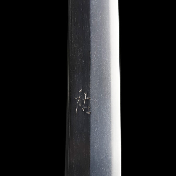 Antique Japanese Sword Katana Signed by Suketoshi<br> NBTHK <span style="color: #ff0000;">Hozon </span>Certificate - Image 11