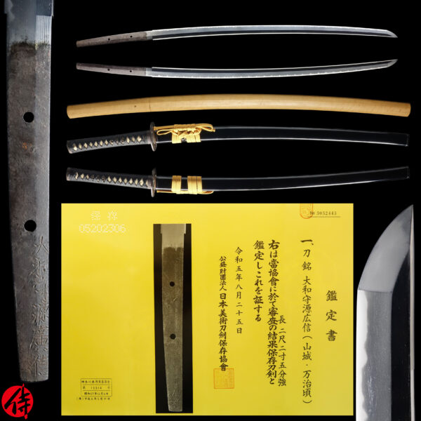 Antique Japanese Sword Katana Signed by Yamato no Kami Minamoto Hironobu<br> NBTHK <span style="color: #ff0000;">Hozon </span>Certificate