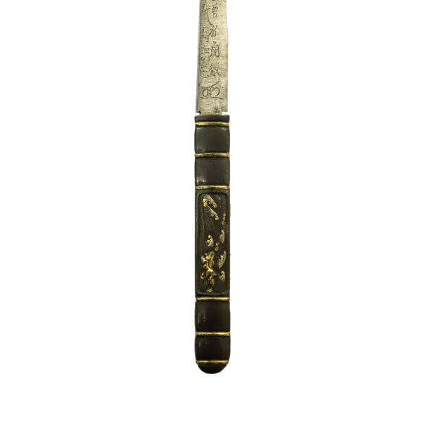 Antique Japanese Sword Wakizashi Signed by the late-gen Echizen Yasutsugu <br>NBTHK <span style="color: #ff0000;"><strong> Tokubetsu Hozon</strong> </span>Certificate - Image 21