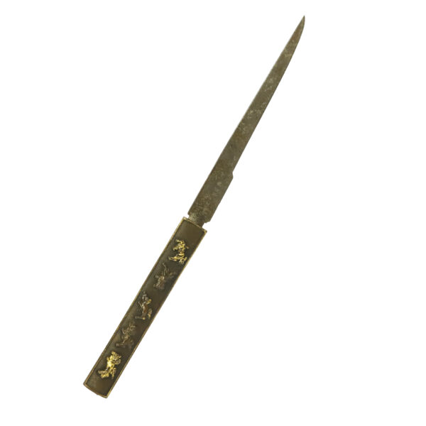 Antique Japanese Sword Tanto Signed by Bizen Osafune Morihiro<br> NBTHK <span style="color: #ff0000;">Hozon </span>Certificate - Image 19