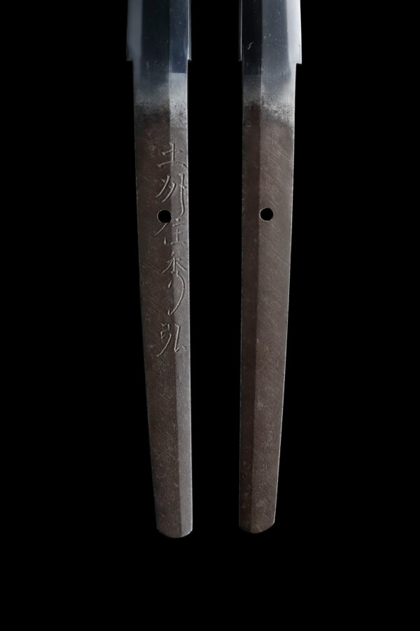 Antique Japanese Sword Katana Signed by Doshu Hidehiro<br> NBTHK<span style="color: #ff0000;"><strong> Tokubetsu Hozon</strong> </span>Certificate - Image 8