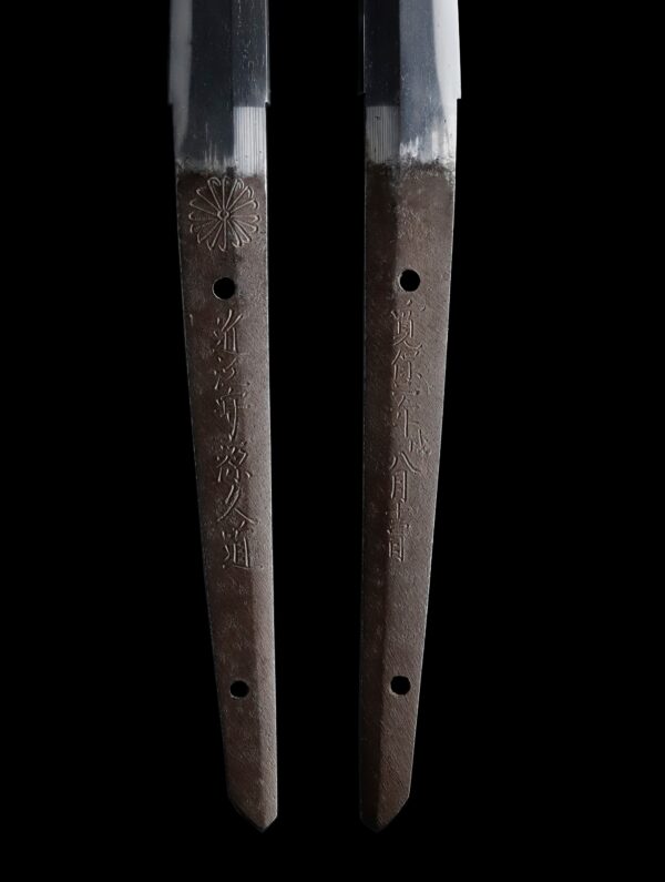 Antique Japanese Sword Katana Signed by the third-gen Hisamichi<br> NBTHK<span style="color: #ff0000;"><strong> Tokubetsu Hozon</strong> </span>Certificate - Image 8