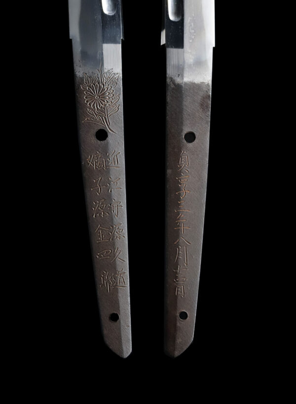 Antique Japanese Sword Katana Signed by Omi no Kami Minamoto Hisamichi<br> NBTHK<span style="color: #ff0000;"><strong> Tokubetsu Hozon</strong> </span>Certificate - Image 8