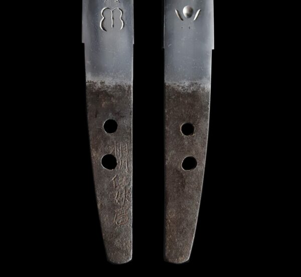 Antique Japanese Sword Tanto Signed by Soshu Jyu Akihiro <br>NBTHK <span style="color: #ff0000;"><strong> Tokubetsu Hozon</strong> </span>Certificate - Image 8