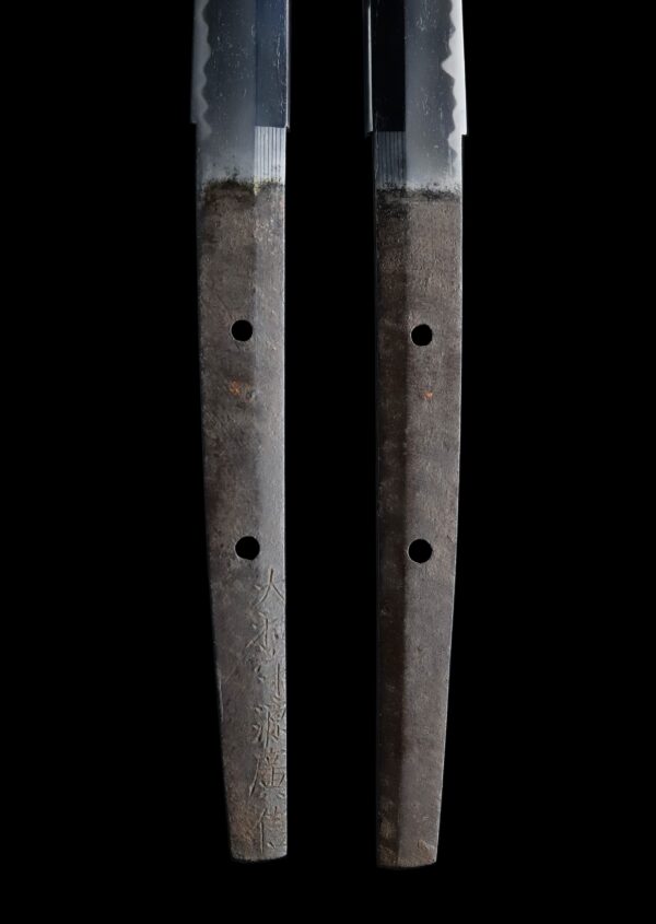 Antique Japanese Sword Katana Signed by Yamato no Kami Minamoto Hironobu<br> NBTHK <span style="color: #ff0000;">Hozon </span>Certificate - Image 8