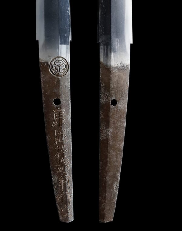 Antique Japanese Sword Wakizashi Signed by the late-gen Echizen Yasutsugu <br>NBTHK <span style="color: #ff0000;"><strong> Tokubetsu Hozon</strong> </span>Certificate - Image 8