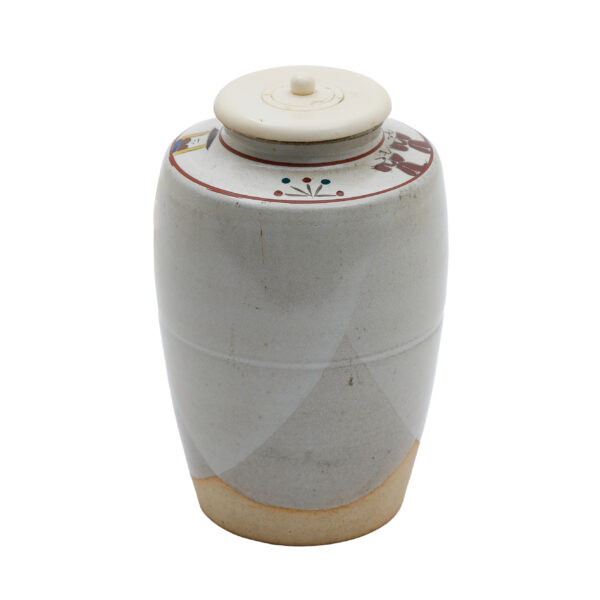 Antique Japanese Tea Caddy <br>Chaire (Tea Tool-33) - Image 2