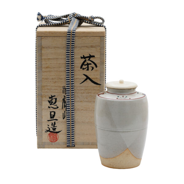 Antique Japanese Tea Caddy <br>Chaire (Tea Tool-33) - Image 7