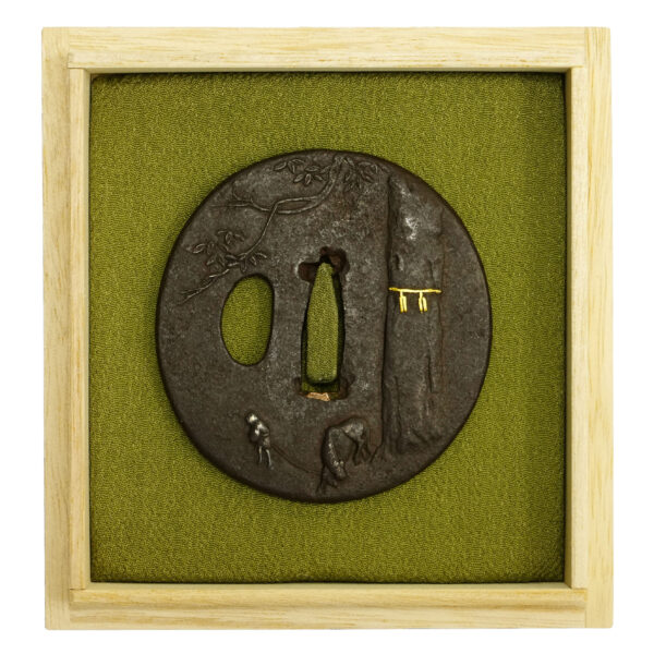 Antique Tsuba for Samurai Sword (T-637) - Image 2