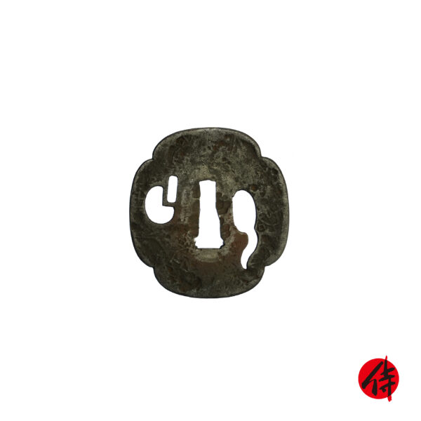 Antique Tsuba for Samurai Sword (T-635)