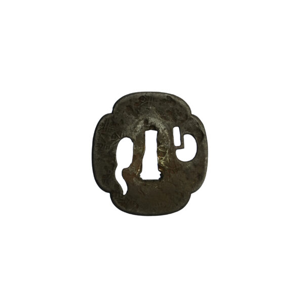 Antique Tsuba for Samurai Sword (T-635) - Image 3
