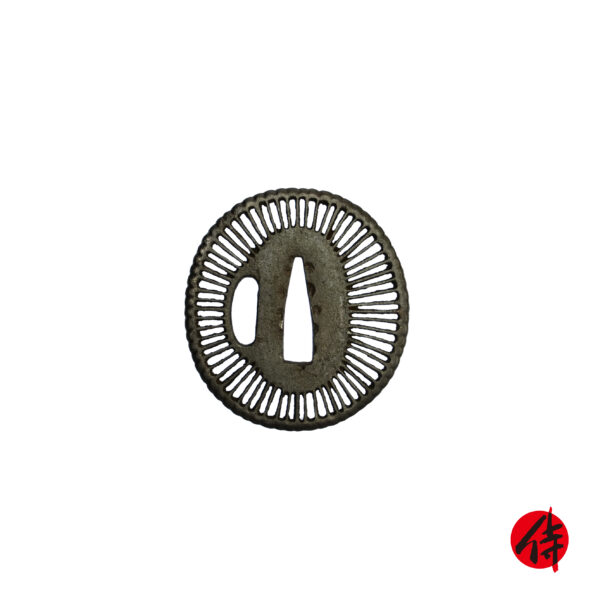 Antique Tsuba for Samurai Sword (T-636)