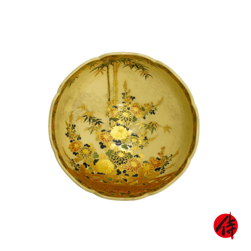 Japanese Pottery Satsuma Ware (Satsuma Yaki08) Samurai Museum Shop