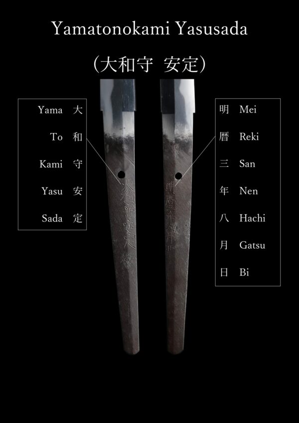 Antique Japanese Sword Katana Signed by Yamato no Kami Yasusada<br> NBTHK<span style="color: #ff0000;"><strong> Tokubetsu Hozon</strong> </span>Certificate - Image 22