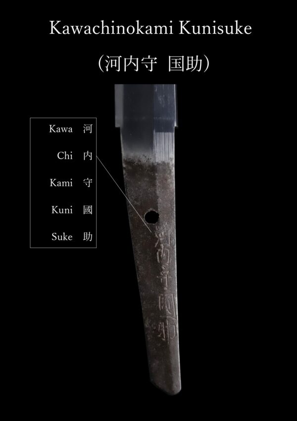 Antique Japanese Sword Wakizashi Signed by Kawachi no Kami Kunisuke <br>NBTHK <span style="color: #ff0000;"><strong>Tokubetsu Hozon</strong> </span>Certificate - Image 20