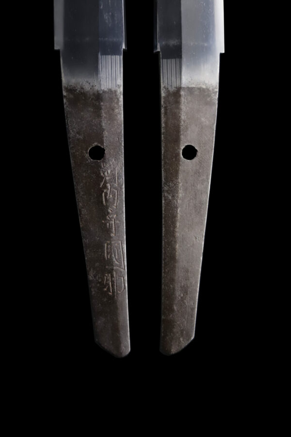 Antique Japanese Sword Wakizashi Signed by Kawachi no Kami Kunisuke <br>NBTHK <span style="color: #ff0000;"><strong>Tokubetsu Hozon</strong> </span>Certificate - Image 9