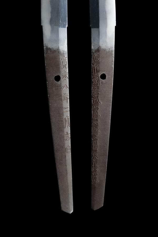 Antique Japanese Sword Katana Signed by Musashi Daijo Tadahiro <br>NBTHK <span style="color: #ff0000;"><strong>Tokubetsu Hozon</strong> </span>Certificate - Image 9