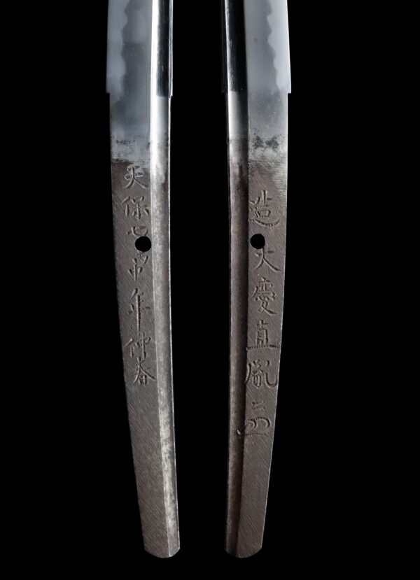 Antique Japanese Sword Katana Signed by Naotane<br> NBTHK<span style="color: #ff0000;"><strong> Tokubetsu Hozon</strong> </span>Certificate - Image 9