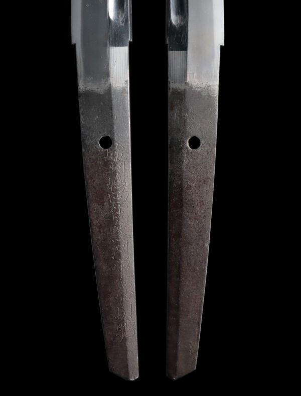 Antique Japanese Sword Katana Signed by Sadasuke<br> NBTHK<span style="color: #ff0000;"><strong> Tokubetsu Hozon</strong> </span>Certificate - Image 7