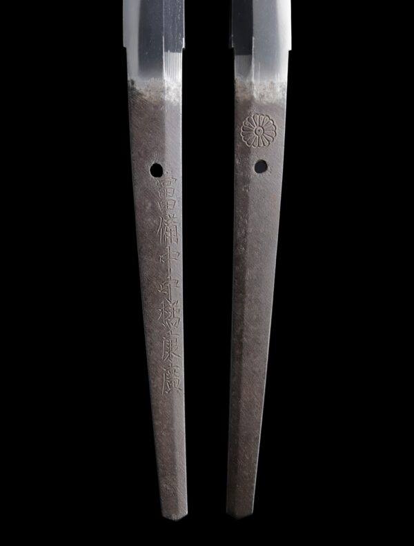 Antique Japanese Sword Katana Signed by Tachibana Yasuhiro<br> NBTHK<span style="color: #ff0000;"><strong> Tokubetsu Hozon</strong> </span>Certificate - Image 7