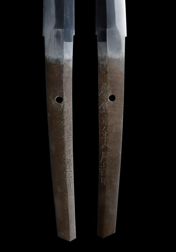 Antique Japanese Sword Katana Signed by Kanetoyo <br> NTHK Kanteisho - Image 8