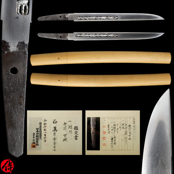 Antique Japanese Sword Tanto Signed by Shimosaka<br>NTHK Kanteisho