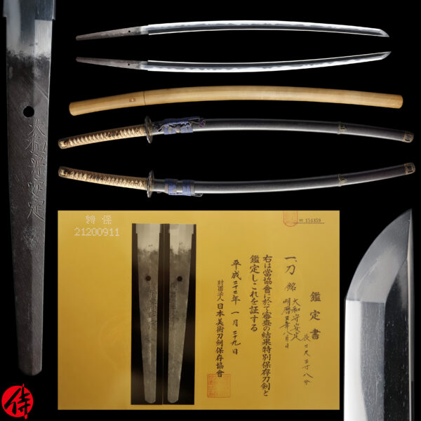Antique Japanese Sword Katana Signed by Yamato no Kami Yasusada<br> NBTHK<span style="color: #ff0000;"><strong> Tokubetsu Hozon</strong> </span>Certificate