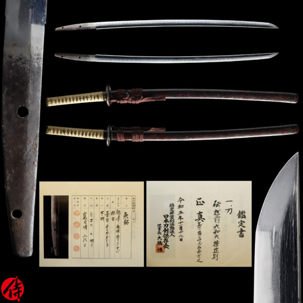Antique Japanese Sword Katana attributed to the second-gen Yamato Daijo Masanori<br> NTHK Kanteisho Certificate