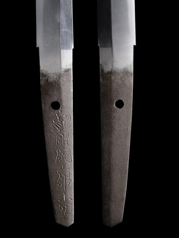 Antique Japanese Sword Wakizashi Signed by Yasumitsu<br> NBTHK <span style="color: #ff0000;">Hozon</span> Certificate - Image 9