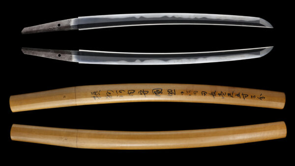 Antique Japanese Sword Wakizashi Signed by Kawachi no Kami Kunisuke <br>NBTHK <span style="color: #ff0000;"><strong>Tokubetsu Hozon</strong> </span>Certificate - Image 11