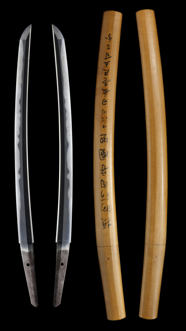 Antique Japanese Sword Wakizashi Signed by Kawachi no Kami Kunisuke <br>NBTHK <span style="color: #ff0000;"><strong>Tokubetsu Hozon</strong> </span>Certificate - Image 8