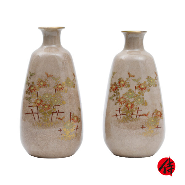 Japanese Pottery Satsuma Ware (Satsuma Yaki-10)
