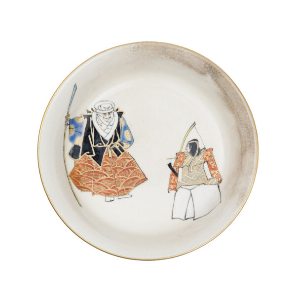 Japanese Pottery Dish Set<br>(Sara-07) - Image 3
