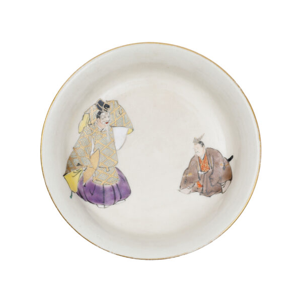 Japanese Pottery Dish Set<br>(Sara-07) - Image 5
