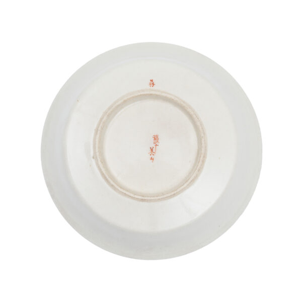Japanese Pottery Dish Set<br>(Sara-07) - Image 6