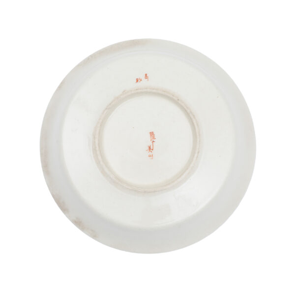 Japanese Pottery Dish Set<br>(Sara-07) - Image 8