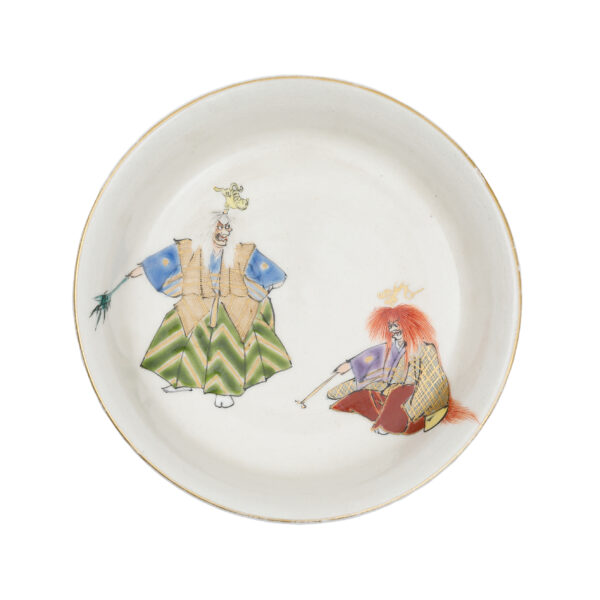 Japanese Pottery Dish Set<br>(Sara-07) - Image 9