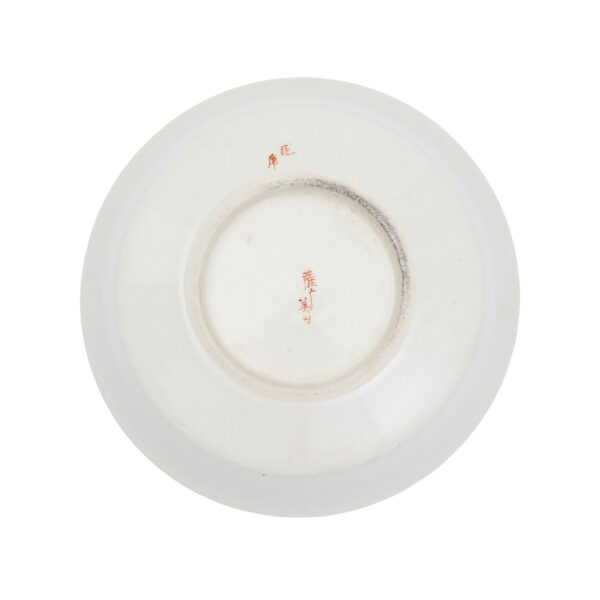 Japanese Pottery Dish Set<br>(Sara-07) - Image 10