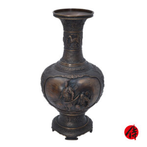 Japanese Pottery Flower Vase<br>(Tsubo-15)